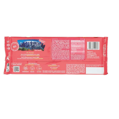 Loacker Kekse 6x Loacker Wafer Classic Fragola Waffeln gefüllt mit Erdbeercreme, 175 g