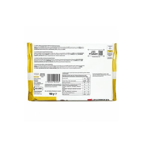 Matilde Vicenzi Kekse Matilde Vicenzi millefoglie Mini snack nocciola Haselnuss kekse 6x 100g italienisch Original 8000350001148