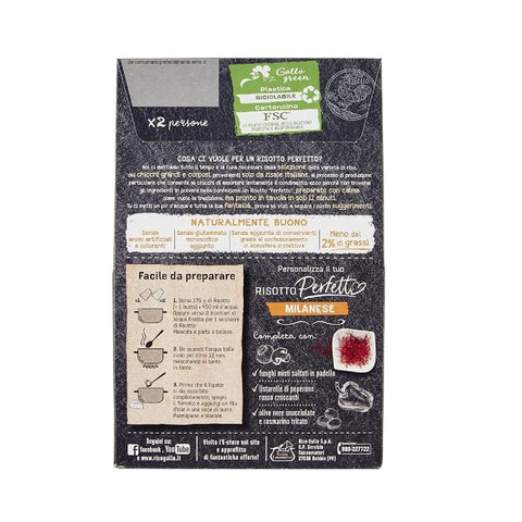 Riso Gallo Reisgerichte Riso Gallo Gallo Risotto Perfetto Milanese Mailänder Risotto Mix 100% Reis 12x 175g italienisch Original 8001420005806